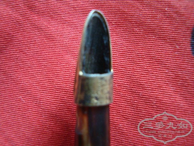 DSC00649.JPG