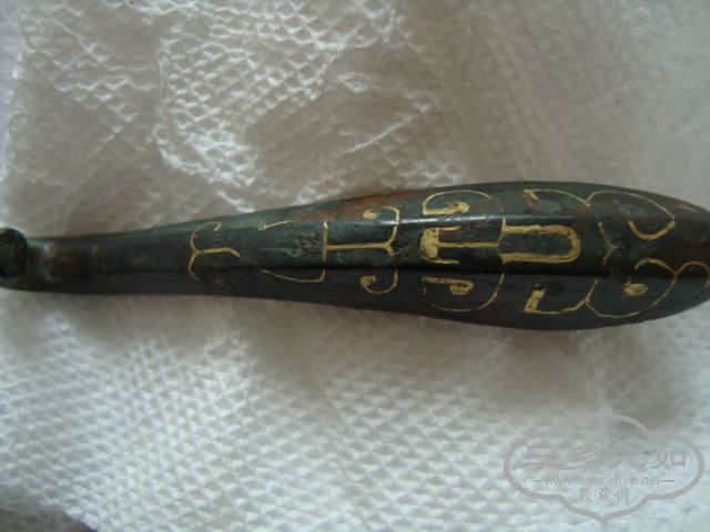 DSC00764.JPG