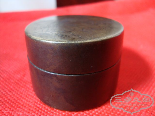 DSC02768.JPG