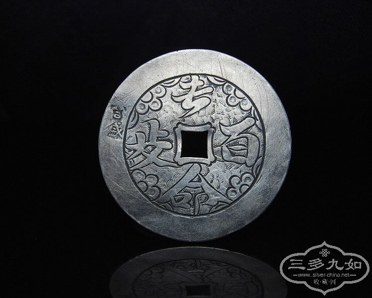 nEO_IMG_DSC_0294.jpg