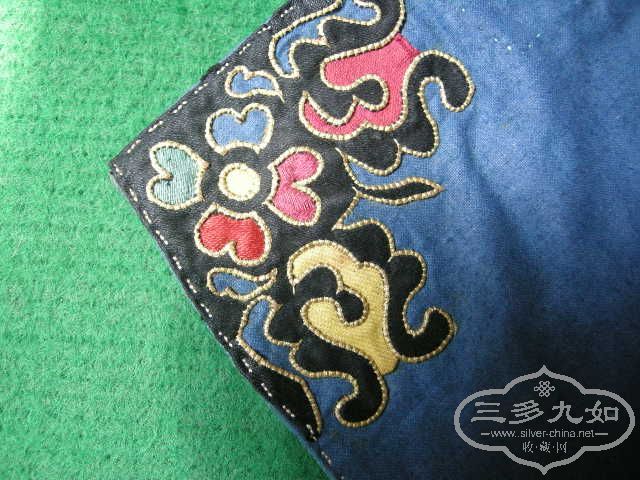 DSCN2536.JPG