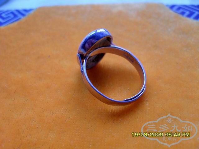 С ع SDC10284.JPG