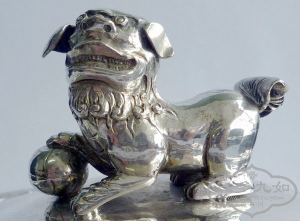 CentralBowl5.jpg