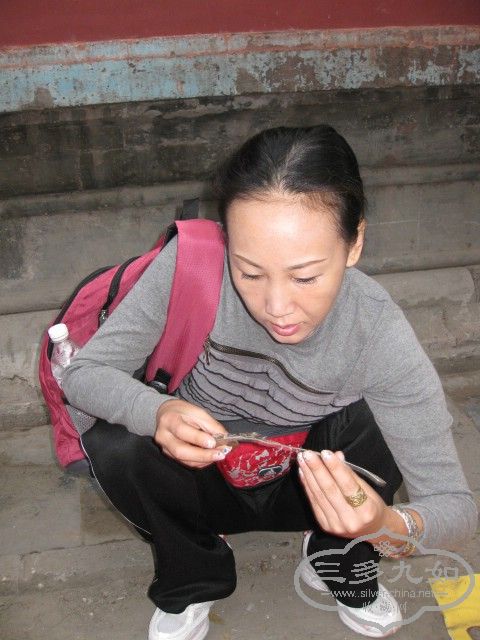 IMG_2287.JPG