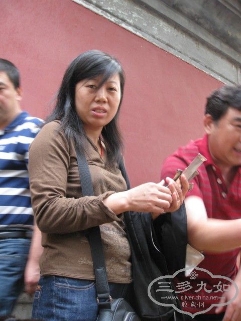 IMG_2292.JPG