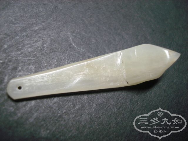 DSC02744.JPG