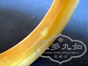 bangle07s.jpg