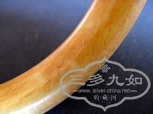 bangle06s.jpg