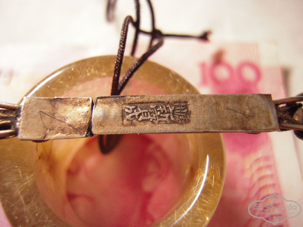 DSCN8747.JPG