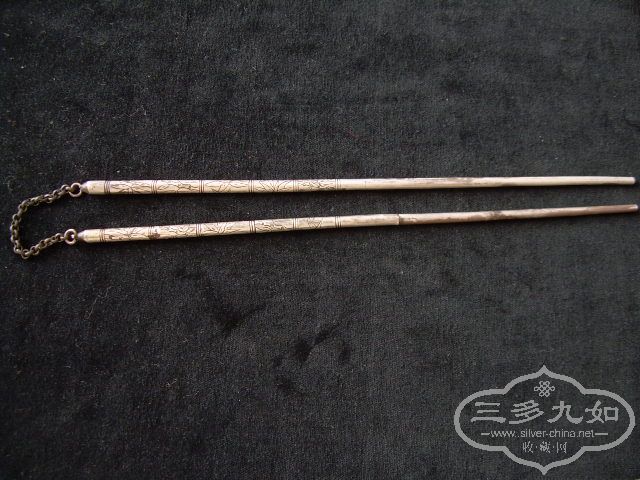 ................ 207.jpg