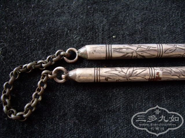 ................ 208.jpg