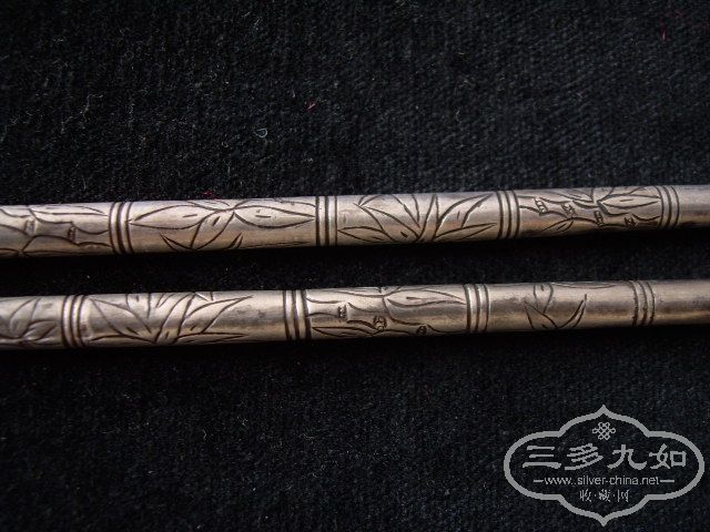 ................ 209.jpg