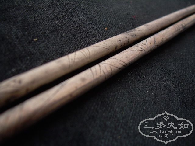 ................ 212.jpg