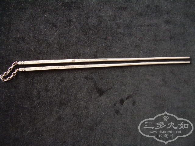 ................ 213.jpg