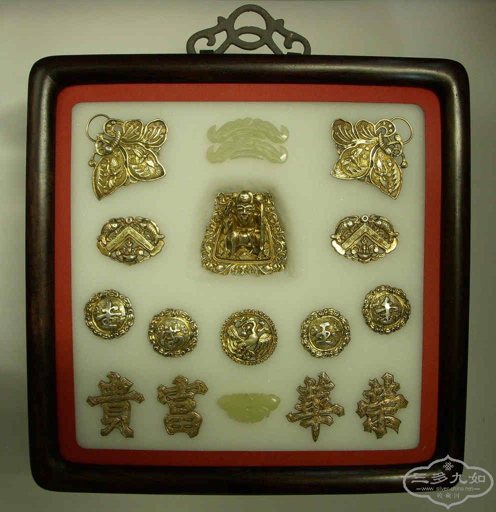 DSCN5113.jpg