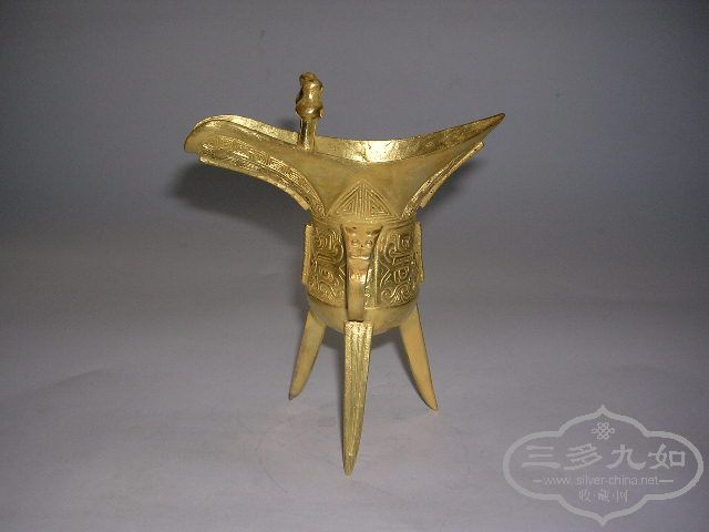 DSCN7308.JPG