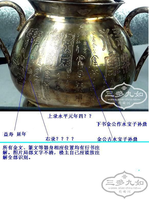 P1080468_С.jpg