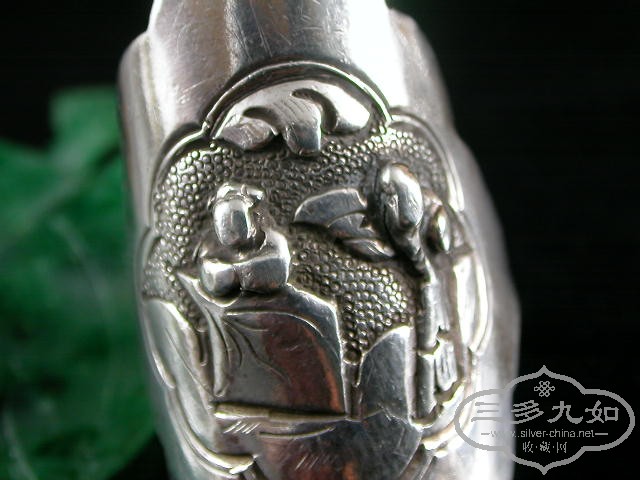 DSCN1384.JPG