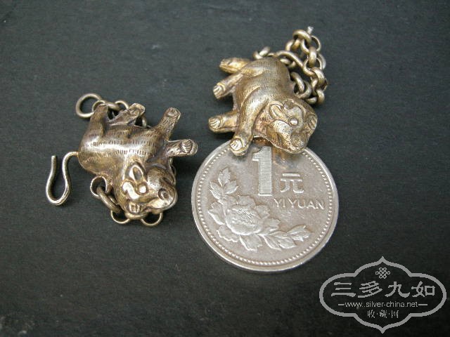 DSCN9957.JPG