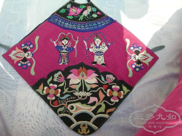 DSCN9929.JPG