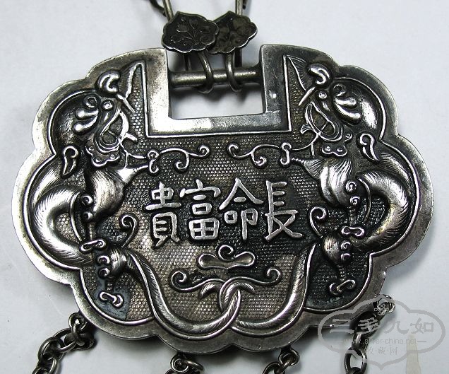 Ƭ 1865.jpg