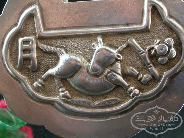DSCN1728.JPG