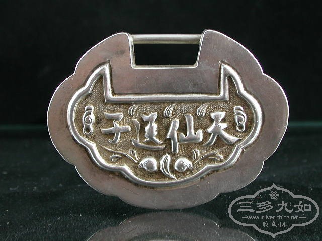 DSCN1726.JPG