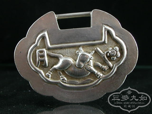 DSCN1722.JPG