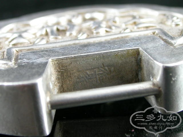 DSCN1729.JPG