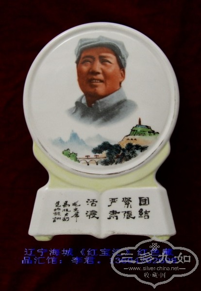 DSC07144.jpg
