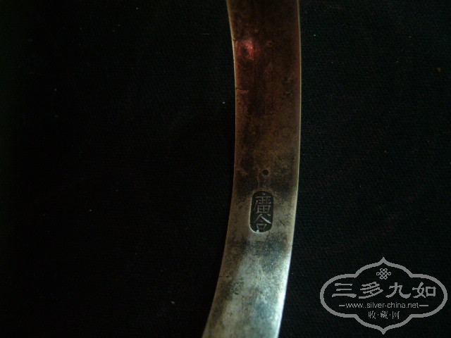 P1050217.JPG