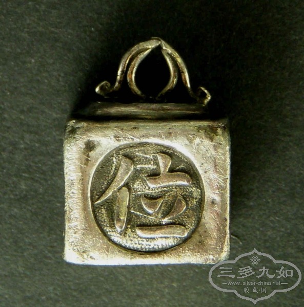 05078-1.jpg