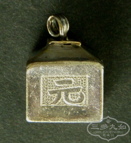 05080-4.jpg