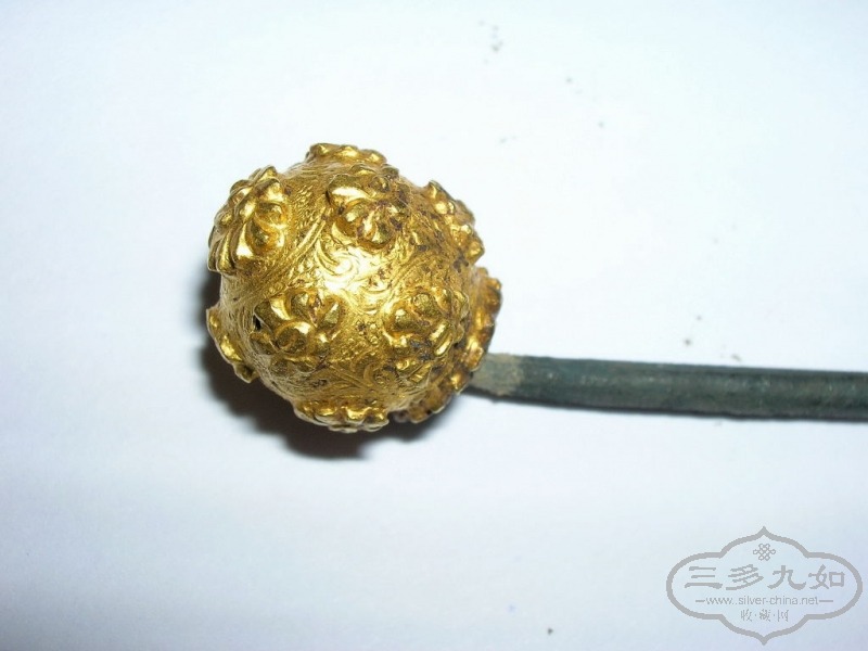 DSCN9574.JPG