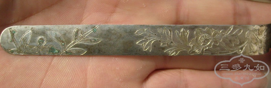 S6304331.jpg