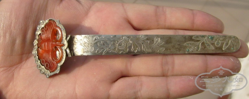 S6304330.jpg