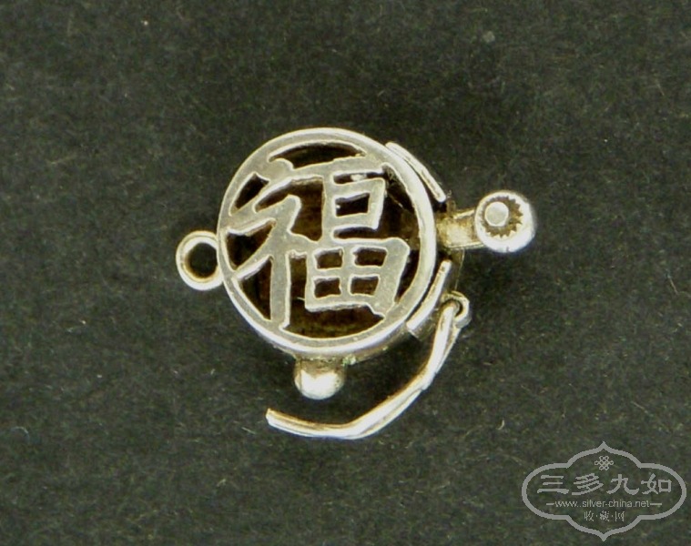 06075-2.jpg