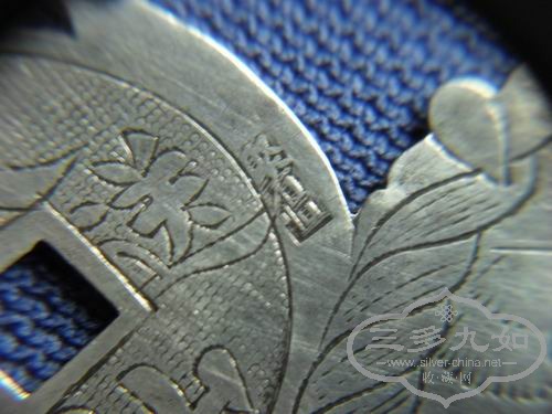������С SDC12256.JPG