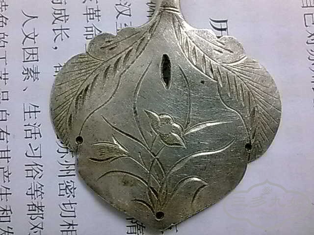 20100105162.jpg