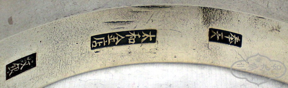 ���� DSCN9839.jpg