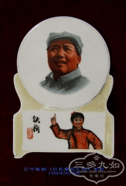 DSC08017.jpg