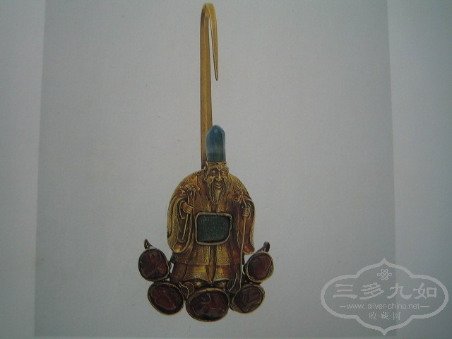 ����ղؼ�֮���̽���,���º�Т��֮��