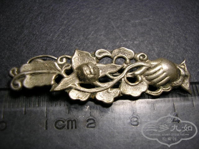 PA018479.JPG