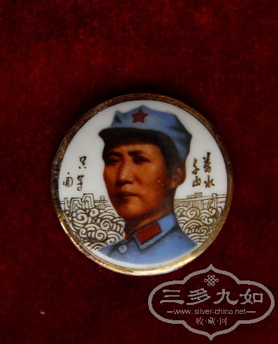 DSC08046.jpg