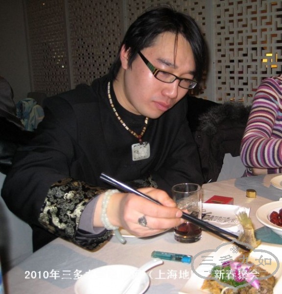 IMG_6644.jpg