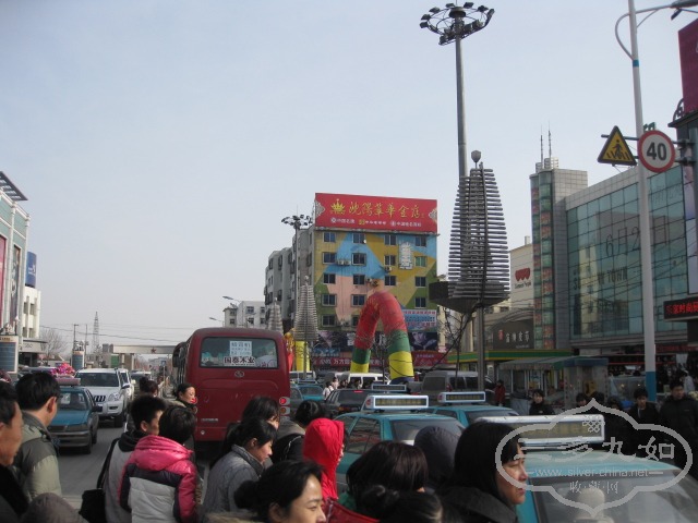 Ƭ 270.jpg