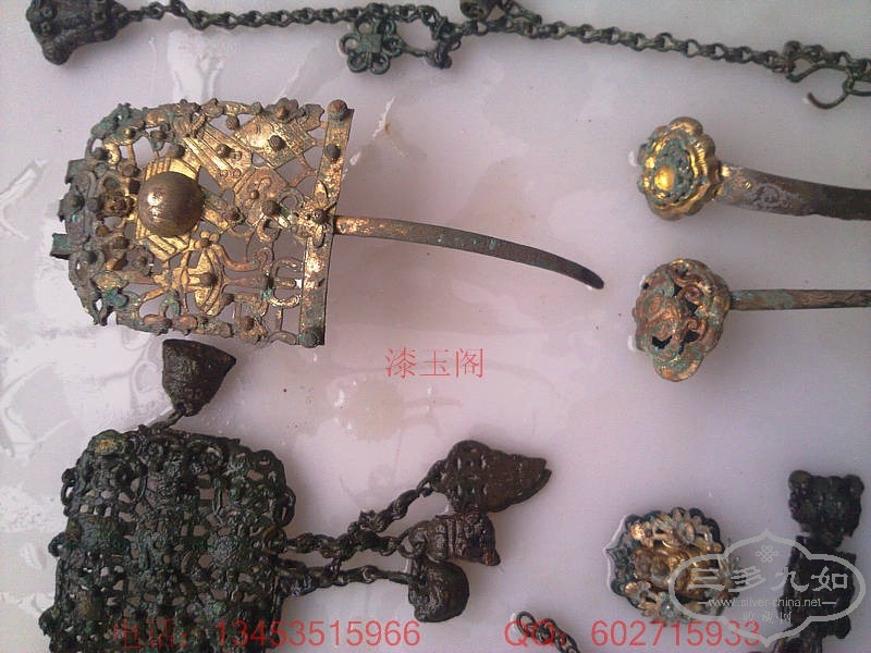 20100213357.jpg