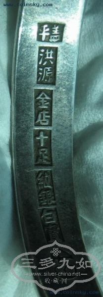 1229509_4.jpg
