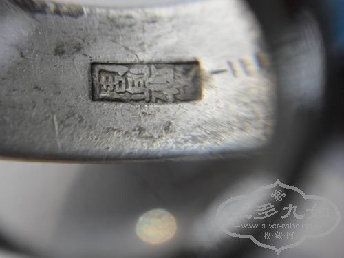 ������С SDC12607.JPG
