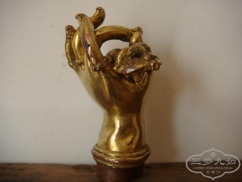 DSC03105.JPG